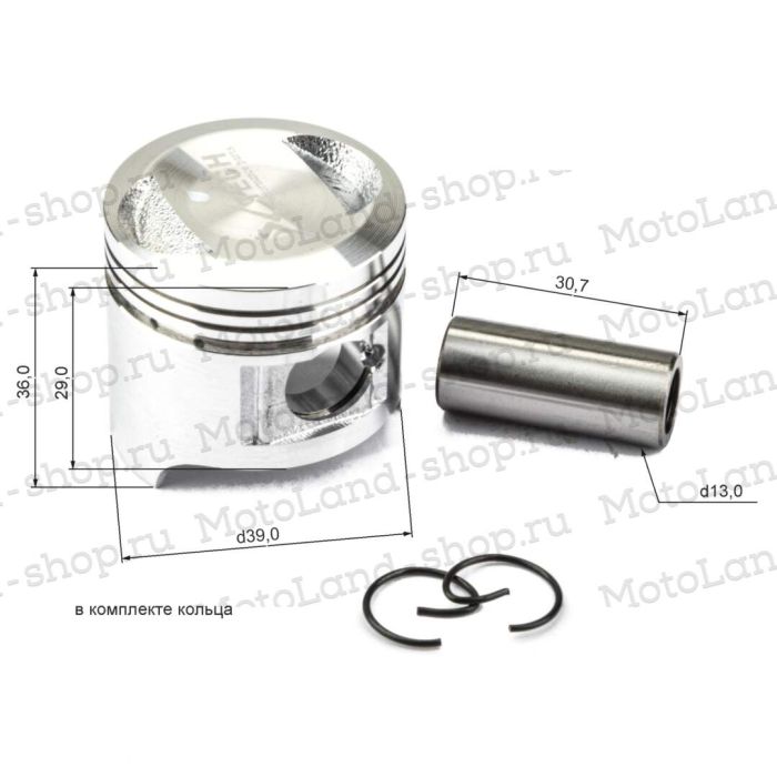 Поршень в сборе 139QMB 50/80см3 X-TECH