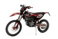 Мотоцикл Кросс PWR FS250 (172FMM) (4V) красный Мотоцикл Кросс PWR FS250 (172FMM) (4V) красный