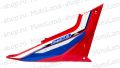 Пластик боковой правый CRF LT/ST 250 ENDURO Пластик боковой правый CRF LT/ST 250 ENDURO