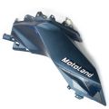 Пластик бака правый MT 250 синий Пластик бака правый MT 250 синий