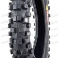 Покрышка мото 16" 120/90-16 P-154 Yuanxing Покрышка мото 16" 120/90-16 P-154 Yuanxing
