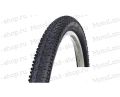Покрышка Вело 20x2.125 G-2016 (Gainway) Покрышка Вело 20x2.125 G-2016 (Gainway)