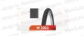Покрышка Вело 26х2,125 W-2003 (Wanda tire) Покрышка Вело 26х2,125 W-2003 (Wanda tire)