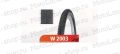 Покрышка Вело 29х2,125 W-2003 (Wanda tire) Покрышка Вело 29х2,125 W-2003 (Wanda tire)