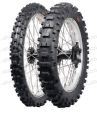 Покрышка мото 18'' 140/80-18 CM724 (CST) Покрышка мото 18'' 140/80-18 CM724 (CST)