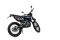 Мотоцикл Кросс Motoland XT 250 HS 172FMM (PR5) ПТС синий
