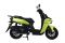 Скутер Motoland CRICKET 150 (WY150-5D) зеленый