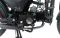 Мопед Motoland Альфа RS Forester 11 (LM48-B) черный (A)