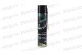 Смазка для цепи MOTOLAND C2 Chain Lube Road 400мл Смазка для цепи MOTOLAND C2 Chain Lube Road 400мл