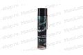 Смазка для цепи MOTOLAND C4 Chain Lube FL 400мл Смазка для цепи MOTOLAND C4 Chain Lube FL 400мл
