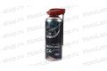 Смазка для цепи MOTOLAND C4 Chain Lube FL 520мл Смазка для цепи MOTOLAND C4 Chain Lube FL 520мл