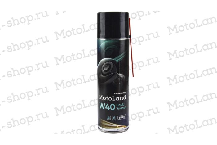 Жидкий ключ Motoland W40 650мл
