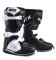 Мотоботы GTX MX (детские) №1 white/black (р. 35)