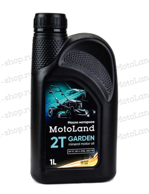 Масло моторное для садовой техники MOTOLAND Garden 2Т 1л