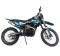 Мотоцикл Кросс Motoland XR300 LITE синий (175FMM)