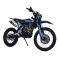 Мотоцикл Кросс Motoland XT300 HS (175FMM 4V) синий