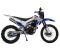 Мотоцикл Кросс Motoland MTX300 (175FMM)