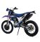 Мотоцикл Кросс Motoland SMX300 S4 PRO (175FMM)