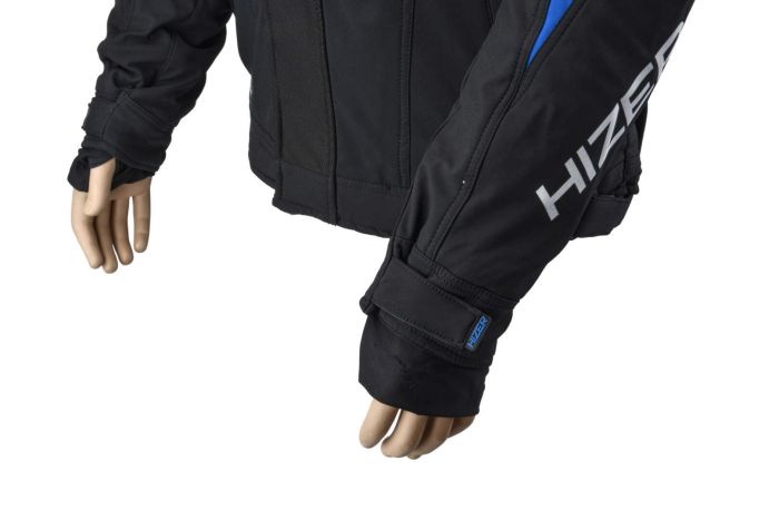 Куртка для снегохода HIZER №2 black-blue (текстиль) (M)