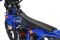 Питбайк Motoland 125 SX 125 E 17/14 синий