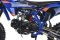Питбайк Motoland 125 SX 125 E 17/14 синий
