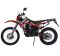 Мотоцикл Кросс Motoland XR300 LITE (175FMM) с ПТС красный