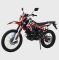 Мотоцикл Кросс Motoland XR300 LITE (175FMM) с ПТС красный