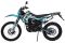 Мотоцикл Кросс Motoland XR300 LITE (175FMM) с ПТС синий