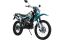 Мотоцикл Кросс Motoland XR300 LITE (175FMM) с ПТС синий