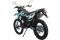Мотоцикл Кросс Motoland XR300 LITE (175FMM) с ПТС синий