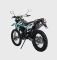 Мотоцикл Кросс Motoland XR300 LITE (175FMM) с ПТС синий