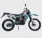 Мотоцикл Кросс Motoland XR300 LITE (175FMM) с ПТС синий