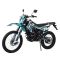 Мотоцикл Кросс Motoland XR300 LITE (175FMM) с ПТС синий