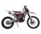Мотоцикл Кросс Motoland XT300 HS (175FMM 4V) красный