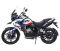 Мотоцикл Motoland 500 ENDURO ADVENTURE F500