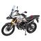 Мотоцикл Кросс 300 ENDURO GARET белый