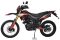 Мотоцикл Motoland 250 ENDURO BLAZER (XF250-A) красный