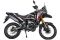 Мотоцикл Кросс 300 ENDURO GARET черный