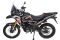 Мотоцикл Кросс 300 ENDURO GARET черный