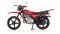 Мотоцикл дорожный Motoland FORESTER 200 красный