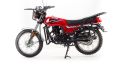 Мотоцикл дорожный Motoland FORESTER LITE 200 красный Мотоцикл дорожный Motoland FORESTER LITE 200 красный