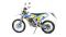Мотоцикл Кросс Motoland TT 250 (172FMM) с ПТС