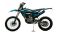 Мотоцикл Кросс Motoland EC 250