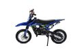 Питбайк Motoland XT50 Питбайк Motoland XT50