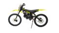 Мотоцикл Кросс Motoland FX1 125 JUMPER E (153FMI) Мотоцикл Кросс Motoland FX1 125 JUMPER E (153FMI)