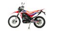 Мотоцикл Motoland 250 ENDURO CRF LT (170FMN) Мотоцикл Motoland 250 ENDURO CRF LT (170FMN)