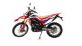 Мотоцикл Motoland 250 ENDURO CRF ST (170FMN) Мотоцикл Motoland 250 ENDURO CRF ST (170FMN)