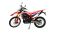 Мотоцикл Motoland 250 ENDURO CRF ST (170FMN)