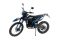 Мотоцикл Кросс Motoland XT 250 HS 172FMM (PR5) ПТС синий